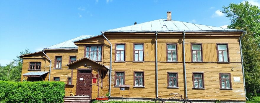 Олонецкий национальный музей карелов-ливвиков им. Н.Г. Прилукина