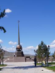 Obelisk Tsentr Azii