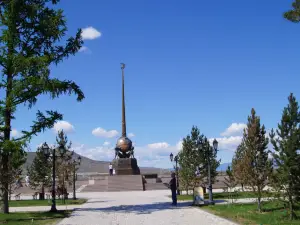 Obelisk Center of Asia