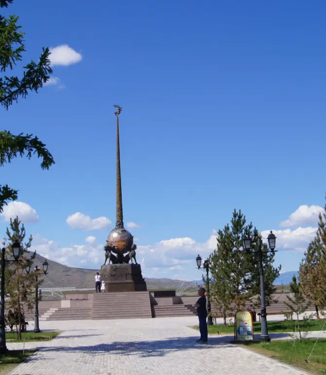 Gorod Kyzyl