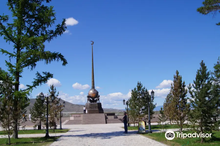 Obelisk Center of Asia