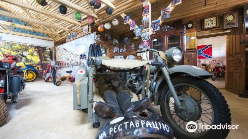 Retro Moto Musem