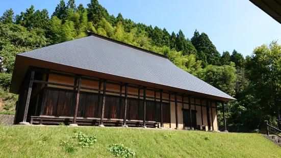 House With Related to Chiba Shusaku