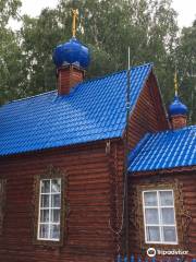 Temple of the Kazan Icon of the Mother of God