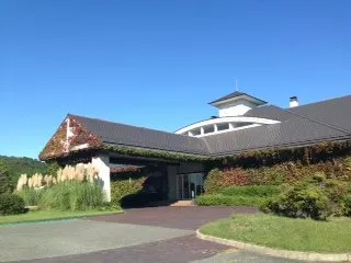 Forest Hills Golf & Resort