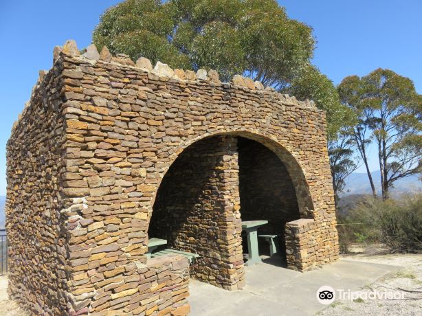 Hargraves Lookout