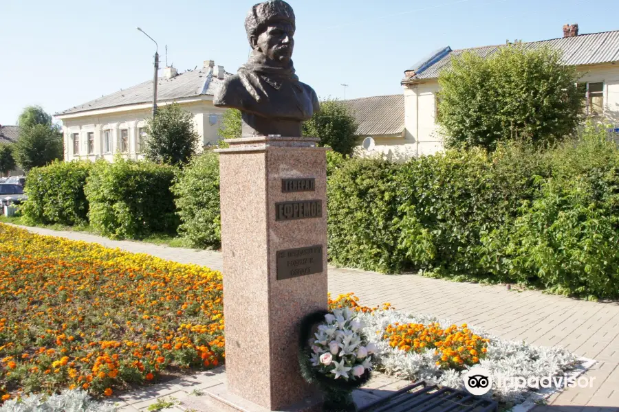 Monument to General Mikhail Yefremov