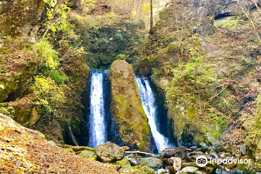 Odaki Waterfall