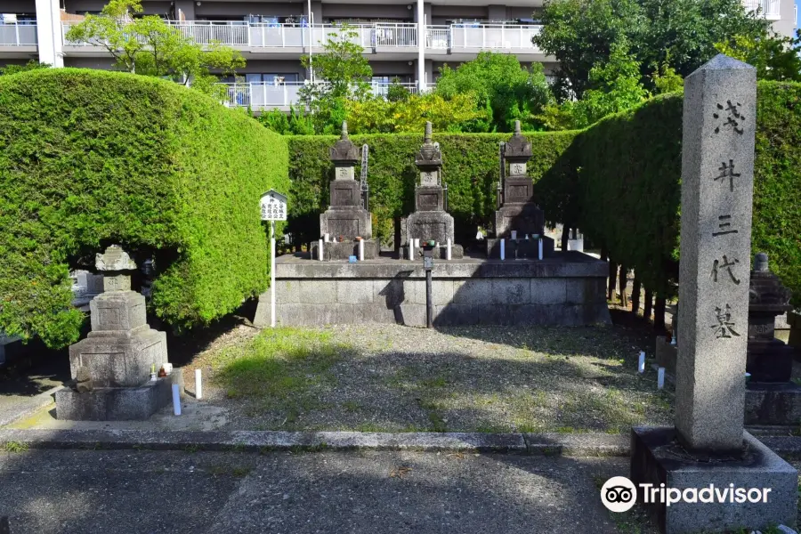 Tokushoji Temple