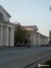 Central House of Culture
