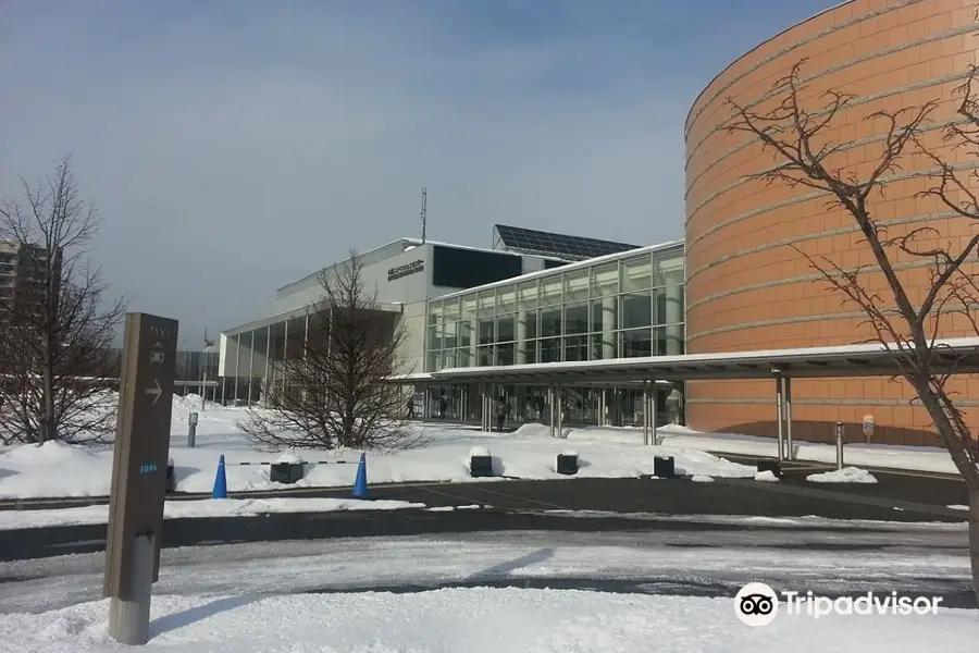 Sapporo Convention Center