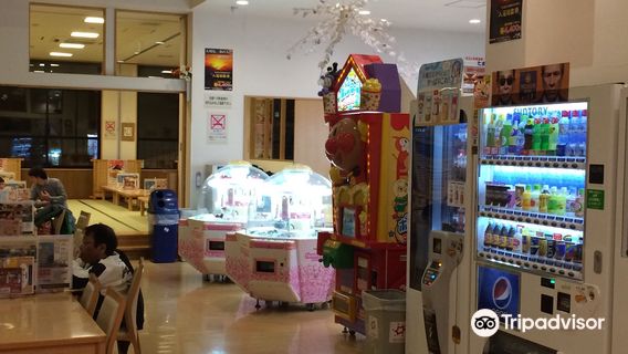 北のたまゆら 江別店