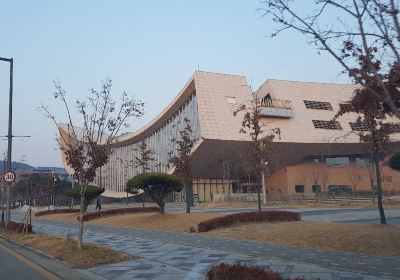 National Library of Korea, Sejong