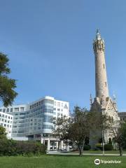 North Point Water Tower