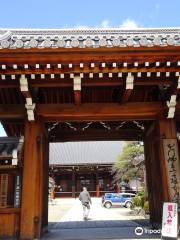 Yusei-ji Temple