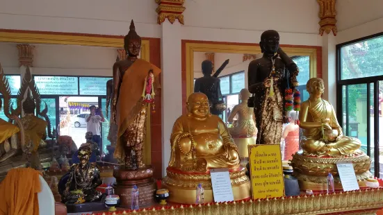 Phra Phutthachai (Wat Khao Cha Ngok)