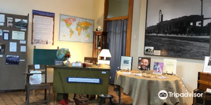 The McAllen Heritage Center