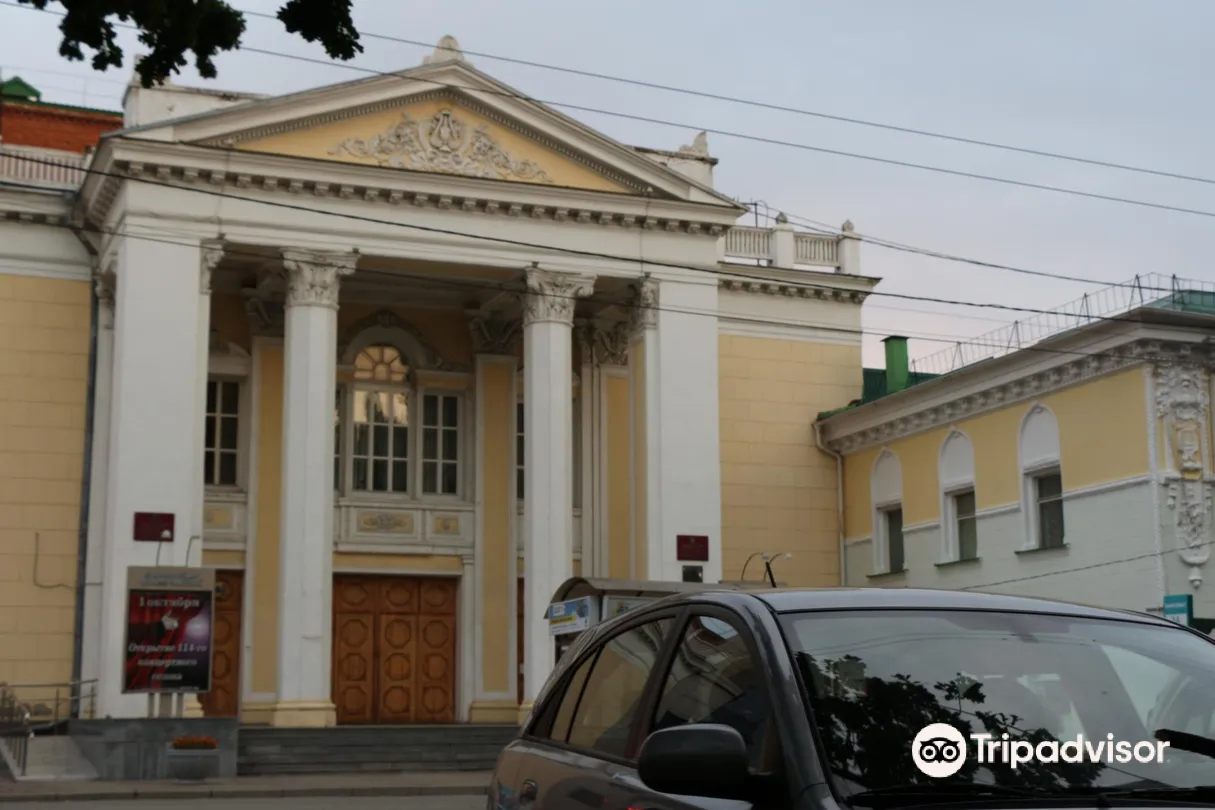 4_Stavropol State Philharmonic Society