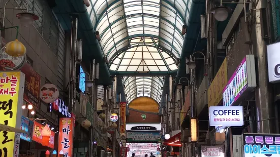 Danyang Gugyeong Traditional Market