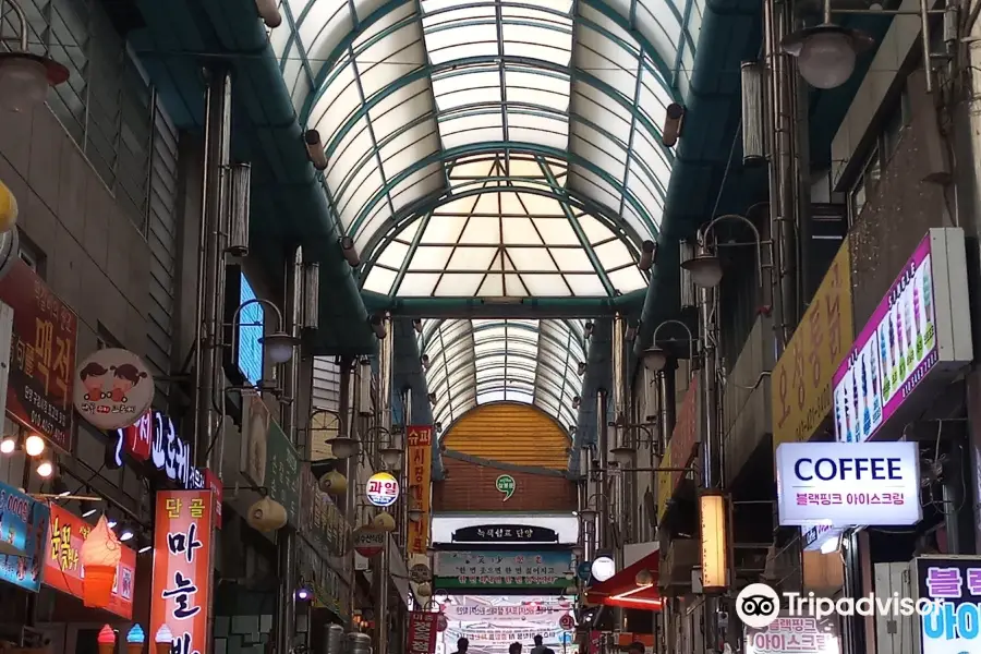 Danyang Gugyeong Traditional Market