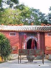 Mazu Temple of Sanya