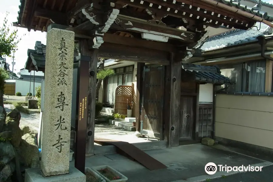 Senko-ji Temple