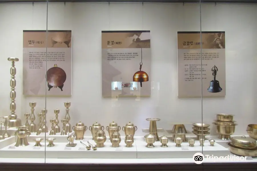 Korean Bronzeware Museum