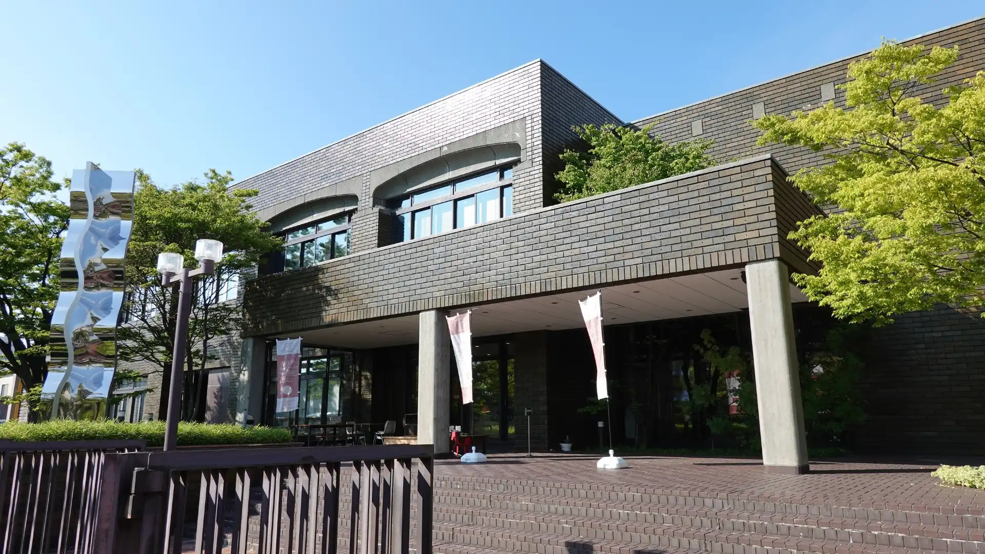 Hotel berhampiran Niigata City Art Museum