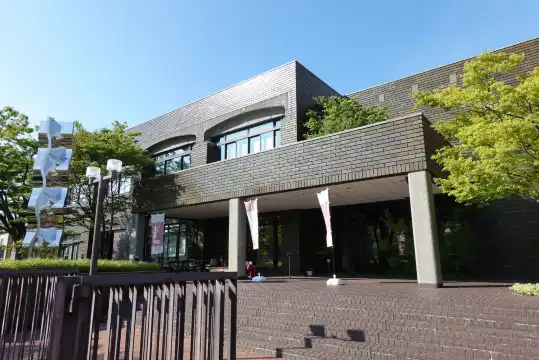 鄰近新潟市美術館的酒店