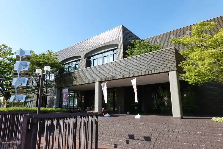 Hôtels à proximité de : Niigata University of Health and Welfare