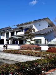 Shimada City Museum