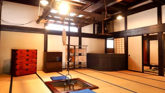 Aoyagi Samurai House