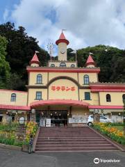 Beppu Rakutenchi