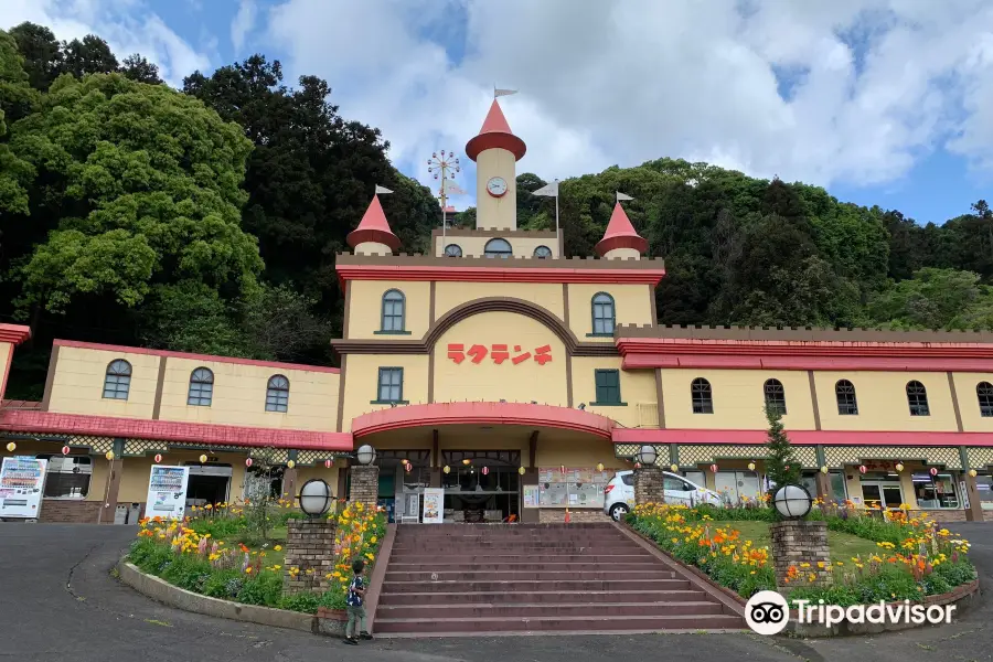 Beppu Rakutenchi