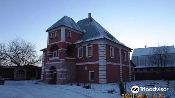Kursk State Regional Archeological Museum