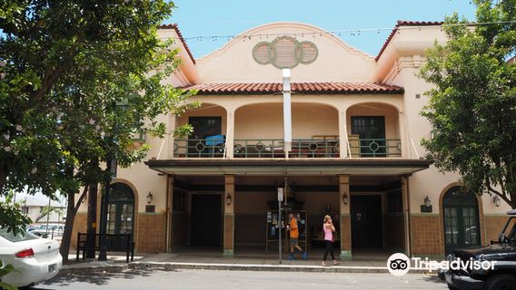 The Historic IAO Theater