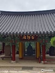 Sangwonsa Temple