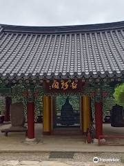 參議院寺