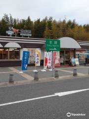 Oyamada parking area