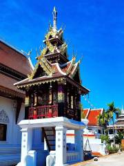 Wat Koo Kam