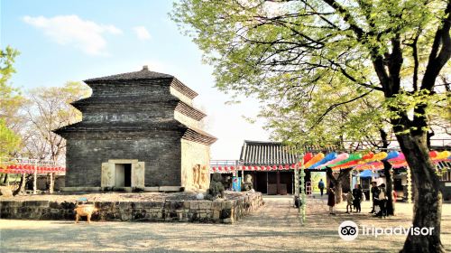Bunhwangsaji (Bunhwangsa Temple Site)