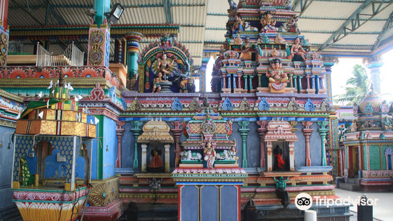 Thirukoneswaram Kovil