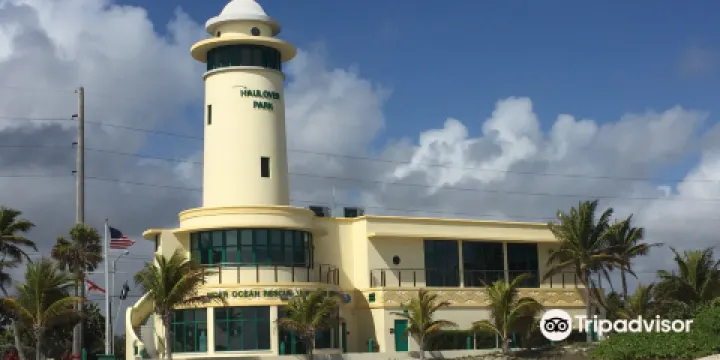 可樂華海灘公園