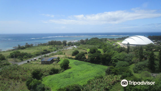 Kagoshima Prefecture Amami Park