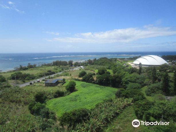 Kagoshima Prefectural Amami Park