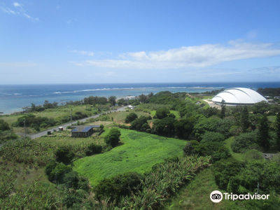 Kagoshima Prefectural Amami Park