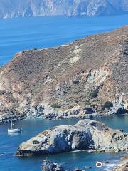 Catalina Island Conservancy Trailhead