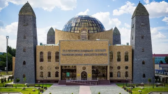 National Museum of the Chechen Republic