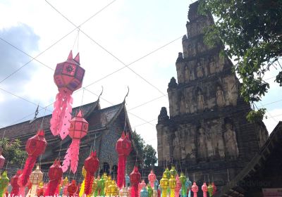 Wat Chamthewi Temple (Wat Ku Kut)