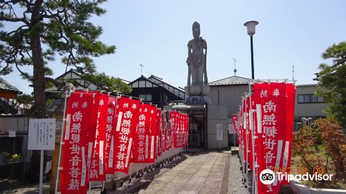 宗安寺